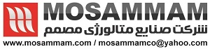 لوگوی شرکت عبدالمهدی