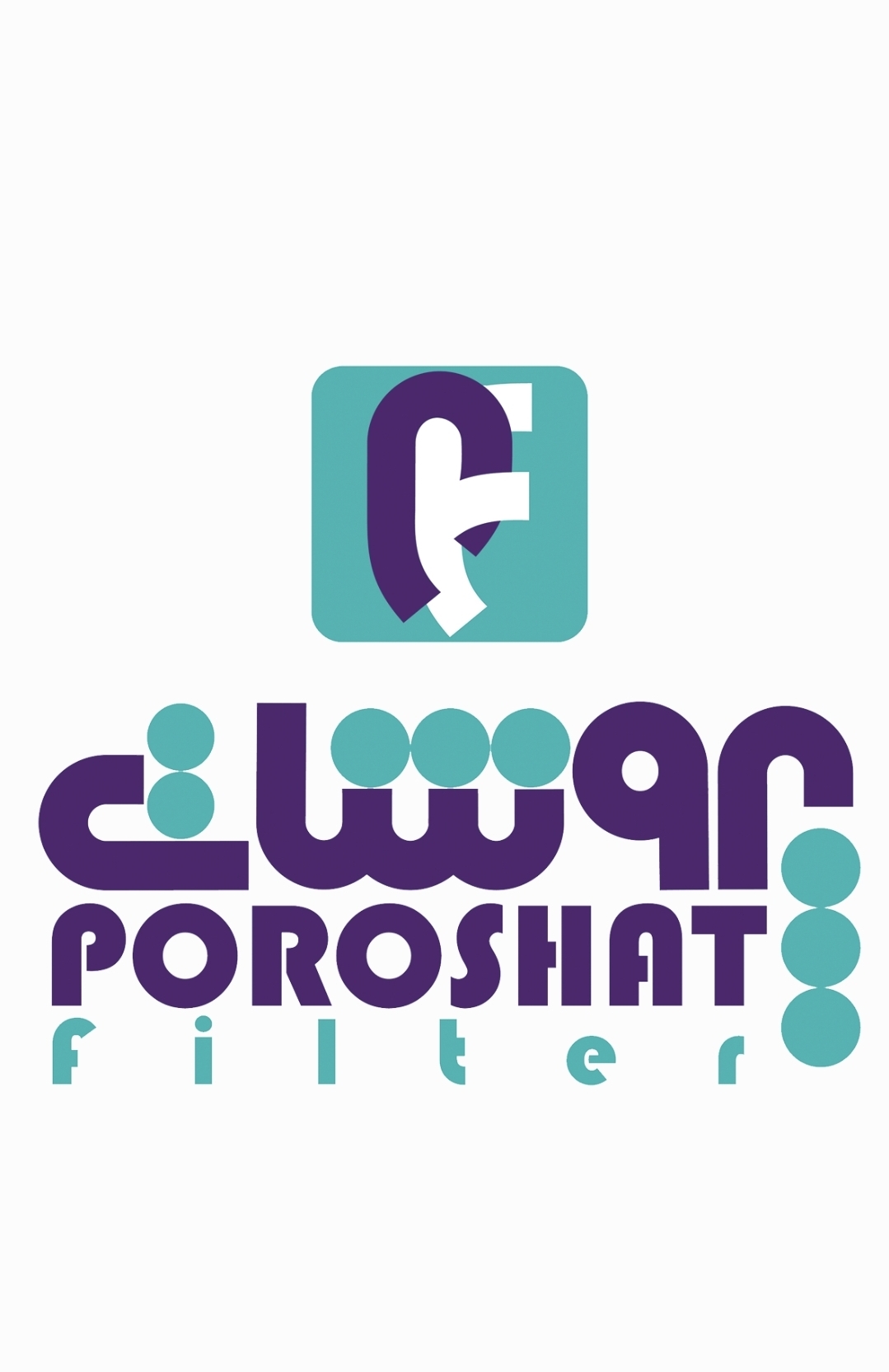 لوگوی شرکت سعید
