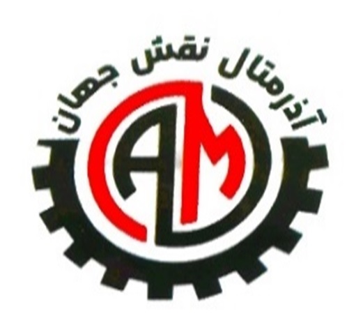 لوگوی شرکت احمد