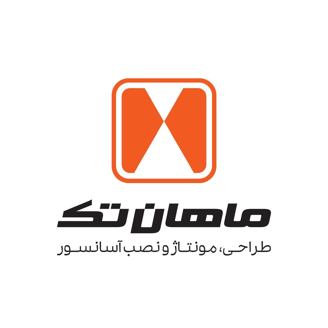 لوگوی شرکت رسول